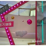 Lucky 2019参与就有奖