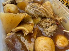 -老day牛杂(官也街总店)
