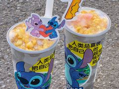 -7分甜(天津南开大悦城店)