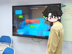 -I-Shine英语国际教育(大三林中心)