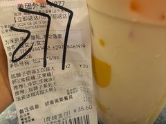 -放哈·甜醅子奶茶创造者(正宁路店)