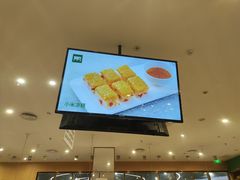 -晋家门(弘阳广场店)