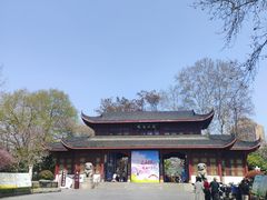 -堤角公园