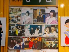 -朴鲸家正宗韩国料理(福田店)