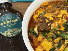 -老刘家永盛斋·传统泡馍(东关南街店)