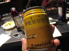 -很久以前羊肉串(清河店)