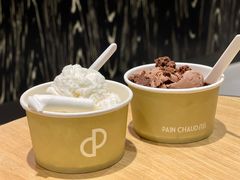 -PAIN CHAUD 百丘(尚嘉中心店)