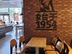 -汉堡王(金鹰天地广场店)