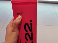 -K22.酸奶草莓(烟台芝罘店)