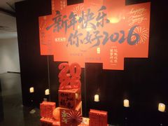-明湖楼·经典鲁菜山东海鲜(大明湖店)
