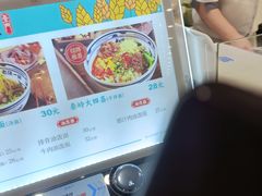 -老陕一碗(八达岭奥莱店)
