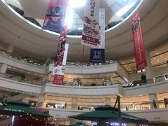-仲盛世界商城