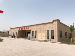 -克孜尔尕哈烽燧世界文化遗产公园