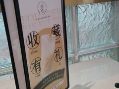 -發起人·肉骨茶(万象汇店)