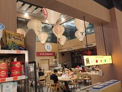 -羊之道草原味道清真餐厅(番禺店)