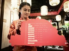 -南京大牌档(中关村领展广场店)