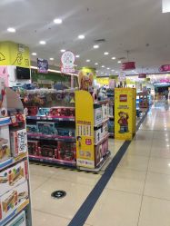 -孩子王(新北万达广场店)
