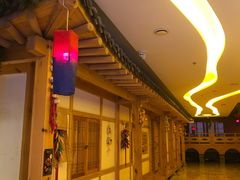 -恒坤北纬42度温泉洗浴(公园路店)