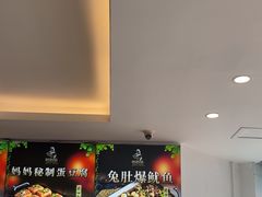 -妈妈传炖品(双林店)