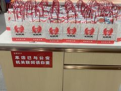 -七欣天香辣蟹火锅(南京桥北太平店)