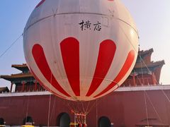 -横店影视城明清宫苑园区