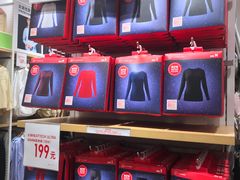 -优衣库(唐山爱琴海购物公园店)