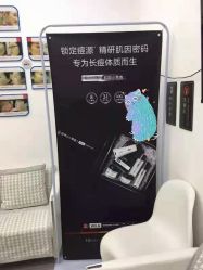 -悟空祛痘·诺奖技术专业店