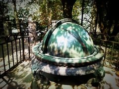 -紫金山天文台