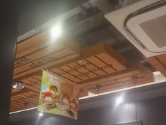 -豪享来中西餐厅(金水东路店)