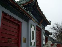 -国家图书馆·古籍馆