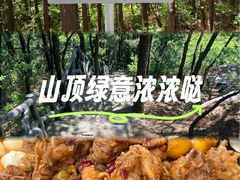 -罗田薄刀峰风景区