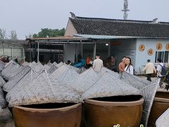 -苏州市吴中区光福窑上花果蜜饯厂