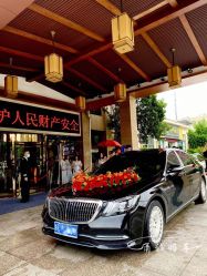 -宁波甬诚婚车(新典路店)