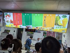 -有间冰室(侨港风情街店)