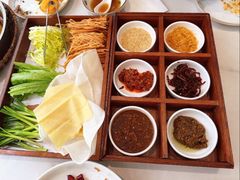 -山东宾馆·齐鲁苑餐厅