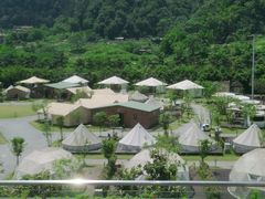 -重庆南山海昌汤都
