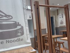 -小满手工粉(北京来福士店)