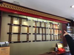 -拱北楼(皇亭广场店)