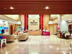 -生命加•Q考拉月子会所(玫瑰园店)