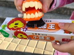 -新达口腔(华东理工大学店)