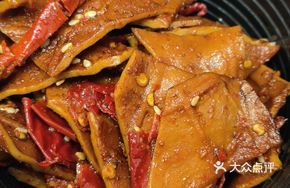 Zigong Cold-Fried Tofu Cubes
