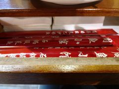 -周鱼小馆石锅酸菜鱼(活力汇店)