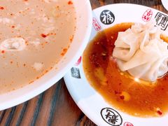 -马家烧麦(中街店)