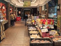 -曹祥泰(解放路店)