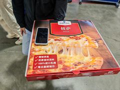 -山姆餐吧(南昌红谷滩印象城店)