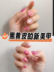 -闺蜜美甲