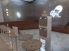 -喜茶(永旺梦乐城店)