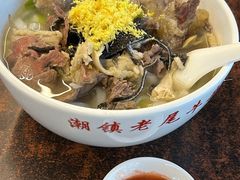 -潮镇老尾牛杂(环城西路店)