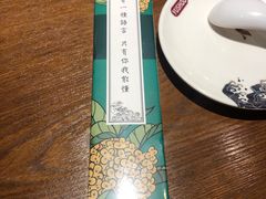 -渝是乎酸菜鱼(龙旗购物中心店)