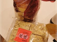 -嘉华饼屋JOY BAKERY(南屏街店)
